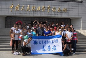 春蕾班参观中国人民抗日战争纪念馆和卢沟桥